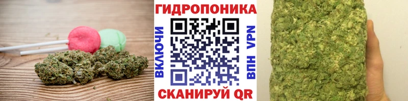 Еда ТГК марихуана  магазин продажи наркотиков  маркетплейс какой сайт  Азнакаево  OMG зеркало 
