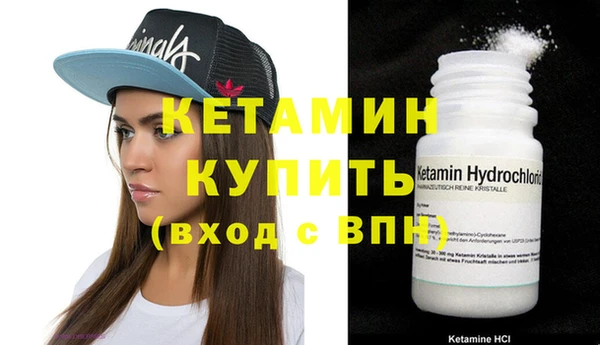 ГАЛЛЮЦИНОГЕННЫЕ ГРИБЫ Покров