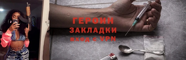 mdpv Переславль-Залесский