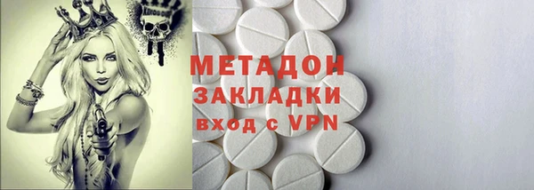 спиды Пересвет
