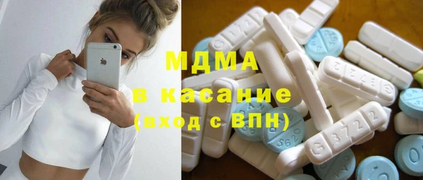 крисы Абинск