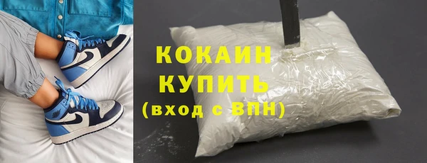 меф VHQ Абдулино