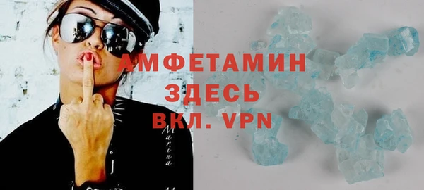 mdpv Переславль-Залесский