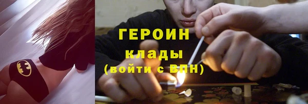 стаф Покачи