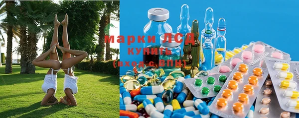 меф VHQ Абдулино