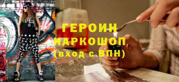 mdpv Переславль-Залесский