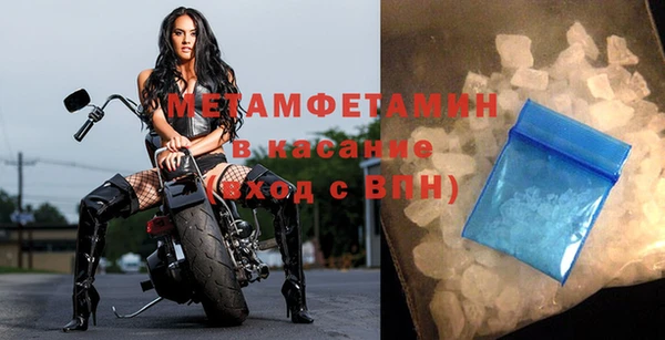 a pvp Пестово