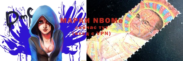 крисы Абинск