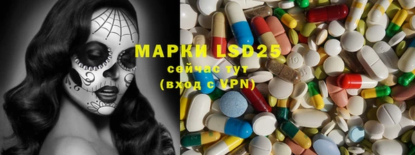 MDMA Premium VHQ Покровск