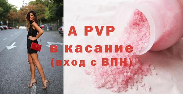 mdpv Переславль-Залесский