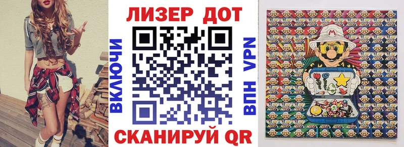 Наркотические марки 1,8мг  darknet формула  Азнакаево 